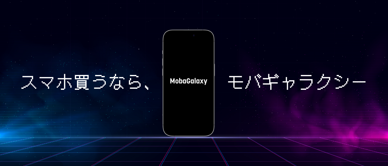 MobaGalaxy
